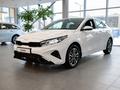 Kia Cerato Comfort 2026 года за 9 990 000 тг. в Астана