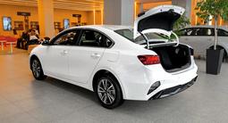 Kia Cerato Luxe 2.0 2026 годаүшін10 490 000 тг. в Астана – фото 5