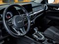 Kia Cerato Comfort 2026 года за 9 990 000 тг. в Астана – фото 9