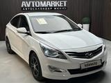 Hyundai Solaris 2015 года за 5 400 000 тг. в Актобе – фото 3
