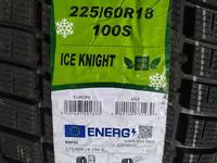 Rapid 225/60R18 Ice Knightүшін38 900 тг. в Шымкент