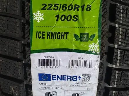 Rapid 225/60R18 Ice Knight за 38 900 тг. в Шымкент