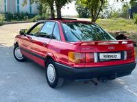 Audi 80 1990 года за 1 320 000 тг. в Алматы