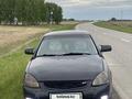 ВАЗ (Lada) Priora 2172 2011 годаүшін2 550 000 тг. в Петропавловск