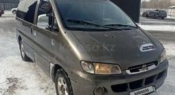 Hyundai Starex 1999 годаүшін1 100 000 тг. в Талдыкорган – фото 2