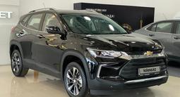 Chevrolet Tracker Premier 2024 годаүшін11 090 000 тг. в Жанаозен