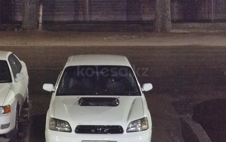 Subaru Legacy 1998 годаүшін3 572 875 тг. в Алматы