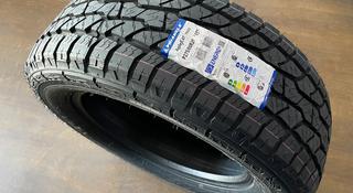 275/60r20 Triangle TR292 за 63 000 тг. в Астана