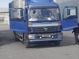 Foton 2013 года за 5 500 000 тг. в Павлодар