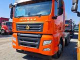 Sitrak  GS7 2021 года за 20 910 000 тг. в Хоргос