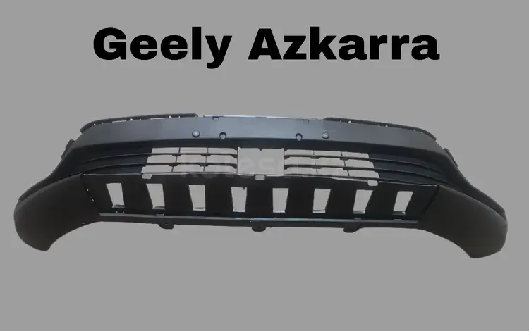 Бампер передний нижняя часть за 33 000 тг. в Астана