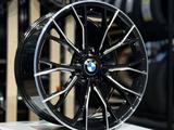 Диски R20 на BMW 5x120 за 360 000 тг. в Астана – фото 2