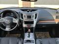 Subaru Outback 2013 года за 5 000 000 тг. в Атырау – фото 17