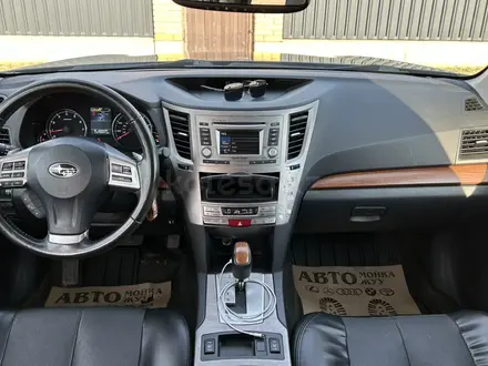 Subaru Outback 2013 года за 5 000 000 тг. в Атырау – фото 17
