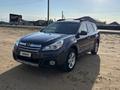 Subaru Outback 2013 года за 5 000 000 тг. в Атырау – фото 20
