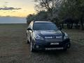 Subaru Outback 2013 года за 5 000 000 тг. в Атырау – фото 25