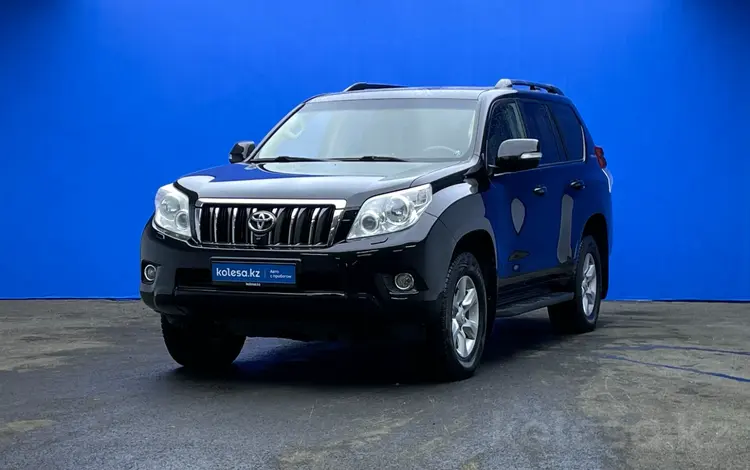 Toyota Land Cruiser Prado 2012 года за 12 420 000 тг. в Актобе