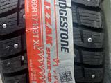 Зимнюю шипованную резину Bridgestone blizzak spike — 02.225/60 R17 за 180 000 тг. в Семей