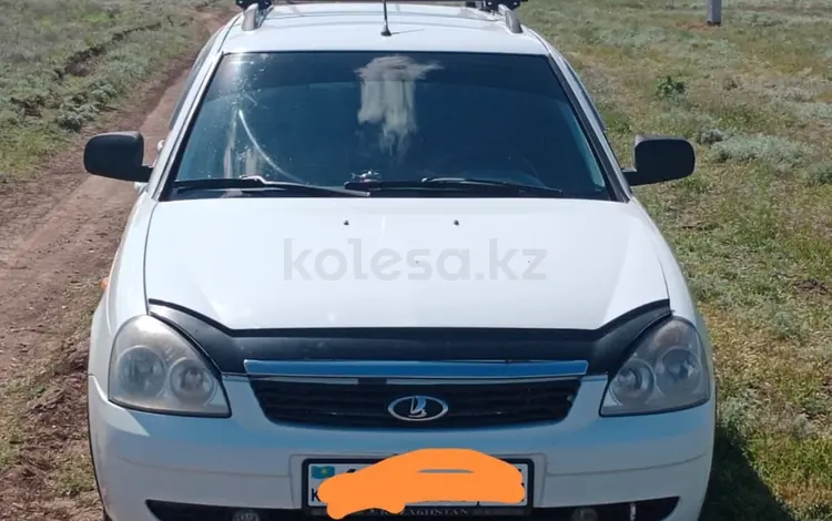 ВАЗ (Lada) Priora 2171 2012 годаүшін2 300 000 тг. в Актобе