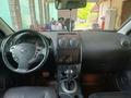Nissan Qashqai 2013 года за 5 999 999 тг. в Алматы – фото 13