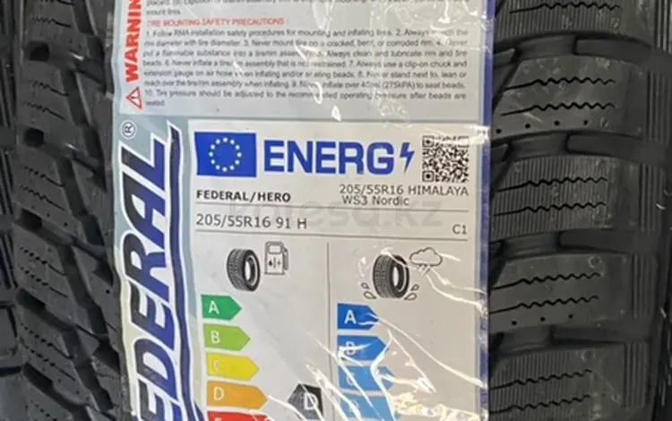R16 205/55 Federal Nordic за 27 500 тг. в Алматы