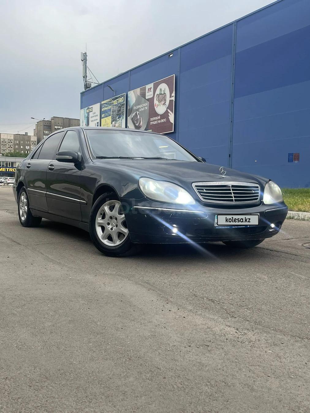 Mercedes-Benz S 500 2000 г.