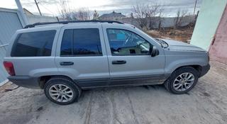 Jeep Grand Cherokee 2004 года за 5 500 000 тг. в Сатпаев