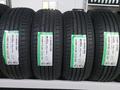 215/50R17 95V XL N-BLUE HD PLUS NEXEN/лето в Тараз