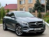 Mercedes-Benz GLE Coupe 400 2017 года за 27 000 000 тг. в Костанай – фото 3