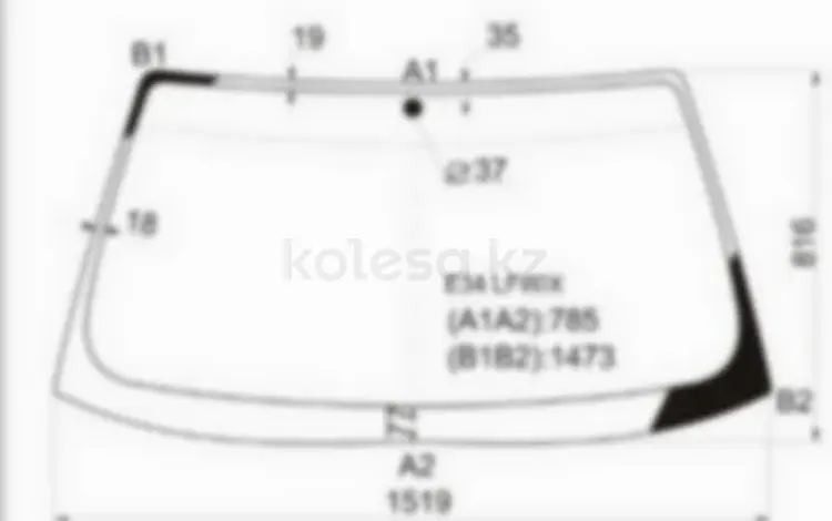 Стекло лобовоеүшін16 900 тг. в Алматы