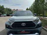 Toyota RAV4 2022 годаfor14 800 000 тг. в Астана