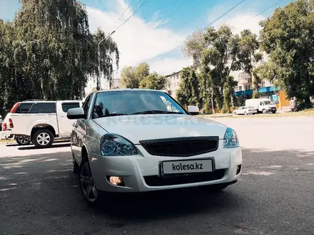 ВАЗ (Lada) Priora 2170 2013 года за 2 300 000 тг. в Усть-Каменогорск