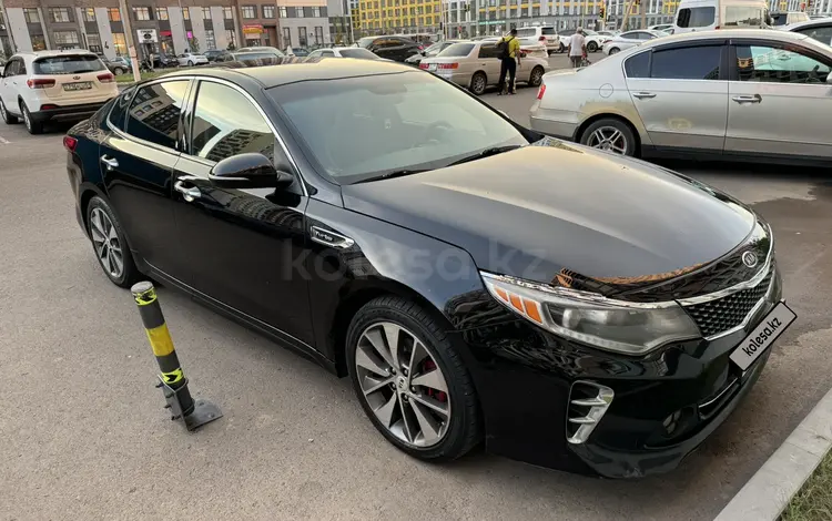 Kia Optima 2016 годаүшін7 900 000 тг. в Астана