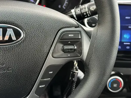 Kia Rio 2015 года за 5 250 000 тг. в Актобе – фото 17