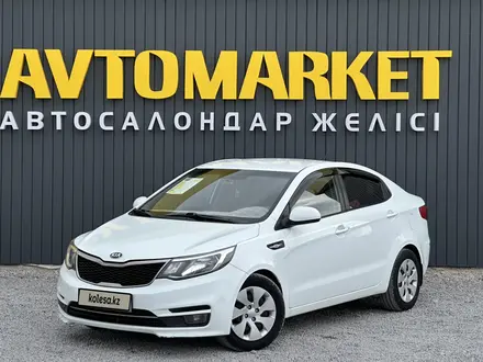 Kia Rio 2015 года за 5 250 000 тг. в Актобе