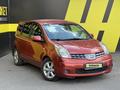 Nissan Note 2008 годаүшін3 000 000 тг. в Семей – фото 3