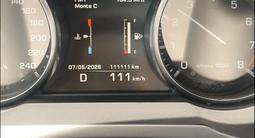 Land Rover Range Rover Evoque 2014 годаүшін11 111 111 тг. в Алматы – фото 3