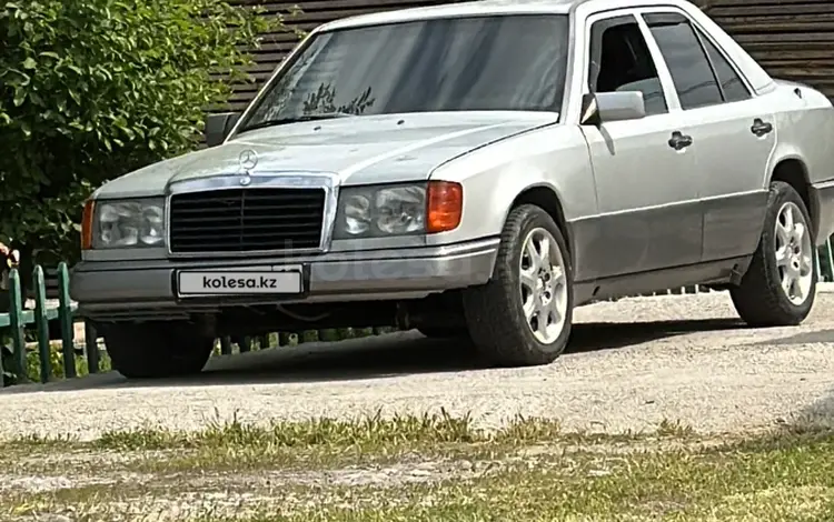 Mercedes-Benz E 230 1991 годаүшін1 200 000 тг. в Шымкент