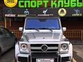 Mercedes-Benz G 500 2001 года за 15 500 000 тг. в Астана – фото 17