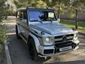 Mercedes-Benz G 500 2001 года за 15 500 000 тг. в Астана – фото 8