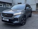 Chevrolet Captiva 2022 года за 10 000 000 тг. в Алматы