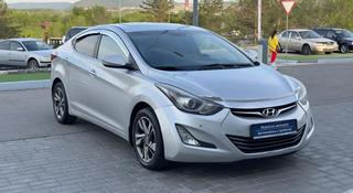 Hyundai Elantra Luxe 2015 года за 4 990 000 тг. в Усть-Каменогорск