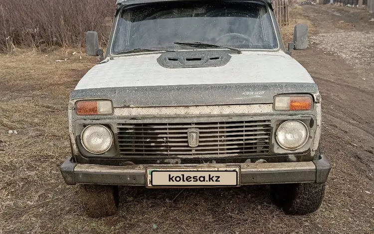 ВАЗ (Lada) Lada 2121 1987 года за 850 000 тг. в Усть-Каменогорск