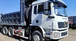 Shacman  Самосвал Shacman 6*4 L3000 SX32488L344C 2025 2025 годаүшін33 000 000 тг. в Алматы