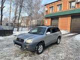 Hyundai Santa Fe 2004 годаfor4 400 000 тг. в Усть-Каменогорск