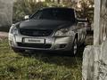 ВАЗ (Lada) Priora 2172 2011 года за 2 000 000 тг. в Рудный – фото 3