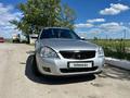 ВАЗ (Lada) Priora 2172 2011 года за 2 000 000 тг. в Рудный – фото 7