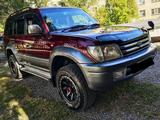 Toyota Land Cruiser Prado 1998 годаүшін8 300 000 тг. в Усть-Каменогорск