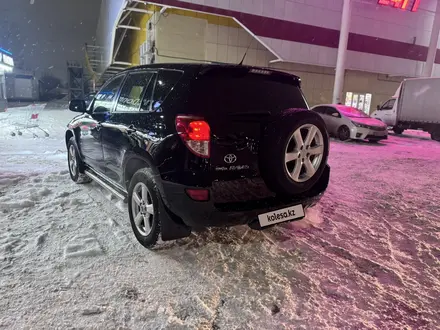 Toyota RAV4 2007 года за 7 400 000 тг. в Астана – фото 35