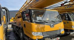 XCMG  QAY25 2022 годаfor48 000 000 тг. в Алматы – фото 4